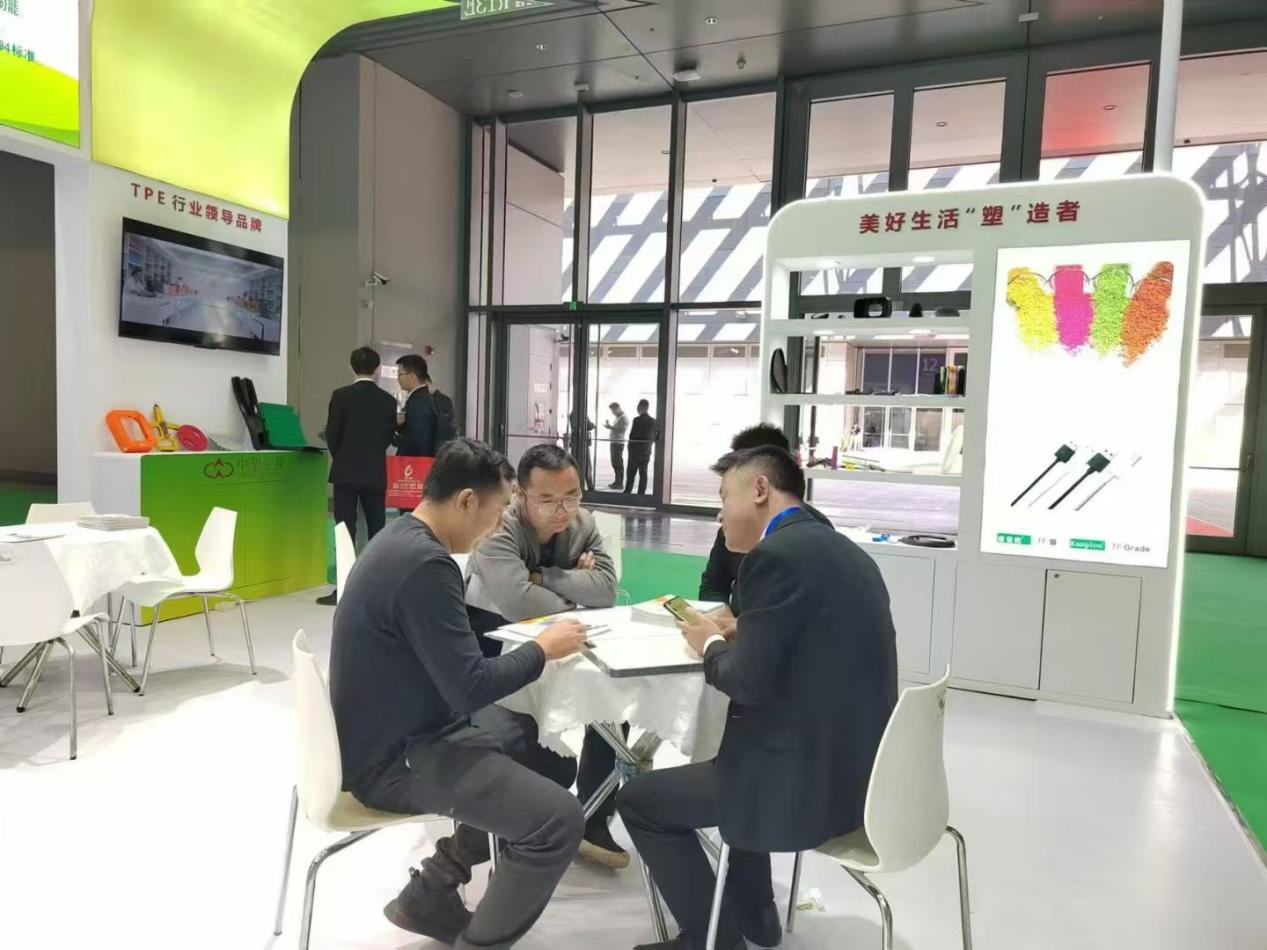 华体会官方版网站登录入口-华体会(中国)
TPE展位 华体会官方版网站登录入口-华体会(中国)
TPE展位