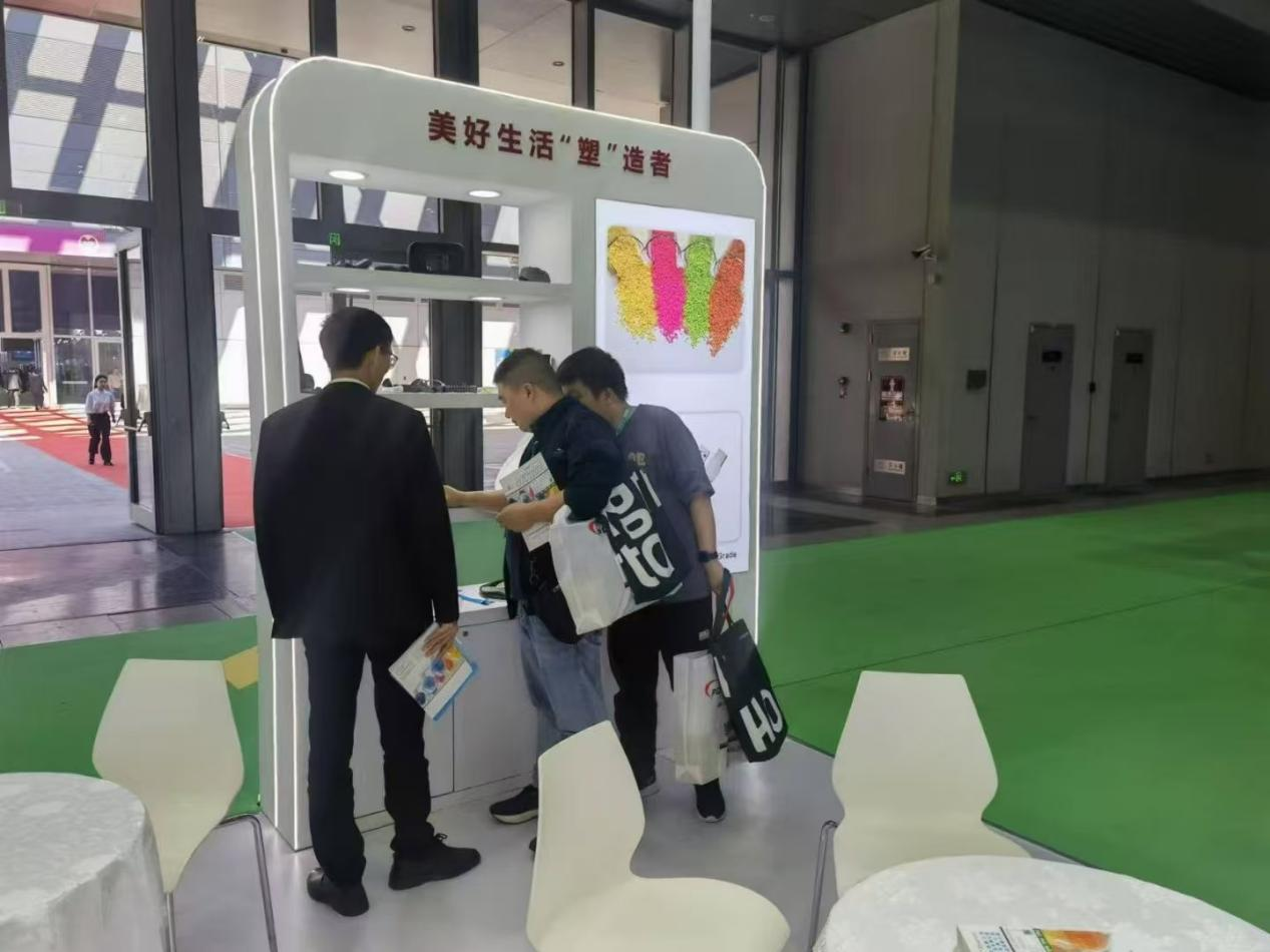 华体会官方版网站登录入口-华体会(中国)
TPE展位现场 华体会官方版网站登录入口-华体会(中国)
TPE展位现场