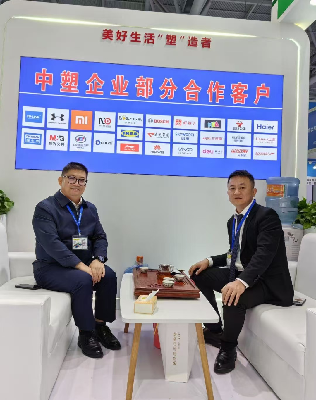华体会官方版网站登录入口-华体会(中国)
TPE 华体会官方版网站登录入口-华体会(中国)
TPE